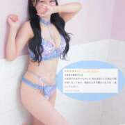 ヒメ日記 2025/09/01 21:40 投稿 める【業界未経験】 あのスパ茨木・枚方店