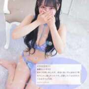 ヒメ日記 2025/09/14 14:20 投稿 める【業界未経験】 あのスパ茨木・枚方店