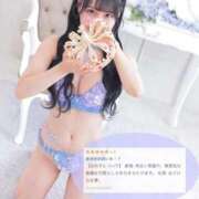 ヒメ日記 2025/10/02 18:10 投稿 める【業界未経験】 あのスパ茨木・枚方店