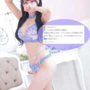 ヒメ日記 2025/10/14 10:50 投稿 める【業界未経験】 あのスパ茨木・枚方店