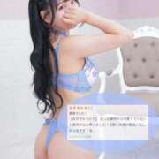 ヒメ日記 2025/10/22 17:20 投稿 める【業界未経験】 あのスパ茨木・枚方店