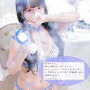 ヒメ日記 2025/11/02 16:50 投稿 める【業界未経験】 あのスパ茨木・枚方店