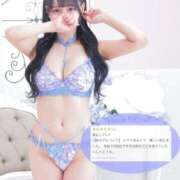 ヒメ日記 2025/11/03 03:10 投稿 める【業界未経験】 あのスパ茨木・枚方店