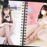 ヒメ日記 2026/02/19 15:01 投稿 ののか（極上SPコース対応） EIGHT（エイト）～8つのお約束と無限の可能性～