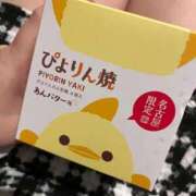 ヒメ日記 2026/07/18 13:10 投稿 ののか（極上SPコース対応） EIGHT（エイト）～8つのお約束と無限の可能性～