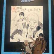 ヒメ日記 2025/11/25 15:32 投稿 かみ 11チャンネル