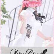 ヒメ日記 2025/12/07 12:44 投稿 かみ 11チャンネル