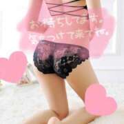 ヒメ日記 2025/05/23 21:21 投稿 ひろむ 渋谷蘭の会