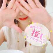 ひろむ 会いたいな〜😘 渋谷蘭の会