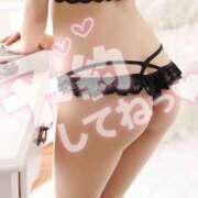 ひろむ 本日は20時から😘 渋谷蘭の会