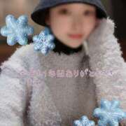 ヒメ日記 2024/12/31 17:31 投稿 珠世(たまよ) club Ego