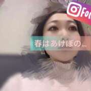 ヒメ日記 2025/04/17 11:30 投稿 珠世(たまよ) club Ego