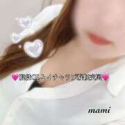 ヒメ日記 2025/01/10 20:58 投稿 まみ KIREI（五反田）