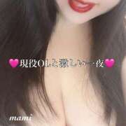 ヒメ日記 2025/01/13 02:46 投稿 まみ KIREI（五反田）