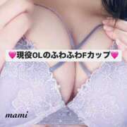 ヒメ日記 2025/01/25 20:57 投稿 まみ KIREI（五反田）