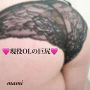 ヒメ日記 2025/03/14 21:10 投稿 まみ KIREI（五反田）