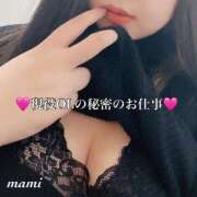 ヒメ日記 2025/03/14 23:59 投稿 まみ KIREI（五反田）