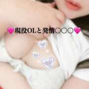 ヒメ日記 2025/05/02 22:11 投稿 まみ KIREI（五反田）