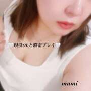 ヒメ日記 2025/05/03 17:58 投稿 まみ KIREI（五反田）