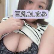 ヒメ日記 2025/09/20 13:46 投稿 まみ KIREI（五反田）