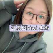 ヒメ日記 2025/11/08 15:04 投稿 まみ KIREI（五反田）