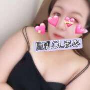 ヒメ日記 2025/12/06 22:59 投稿 まみ KIREI（五反田）