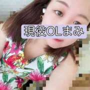 まみ 次回出勤3/7(土)12:00～ KIREI（五反田）