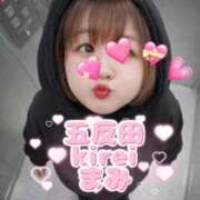 ヒメ日記 2026/03/06 23:44 投稿 まみ KIREI（五反田）