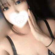 ヒメ日記 2025/01/18 16:27 投稿 ひとみ☆小柄F乳変態娘 じゃむじゃむ長野店