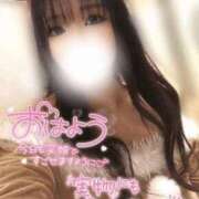 ヒメ日記 2025/01/19 13:57 投稿 ひとみ☆小柄F乳変態娘 じゃむじゃむ長野店