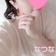 ヒメ日記 2025/04/26 12:42 投稿 白井 なつな HANA-okinawa-