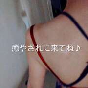 藤林まゆ 1/18 美魔女エステ