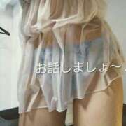 ヒメ日記 2026/04/19 13:17 投稿 藤林まゆ 美魔女エステ