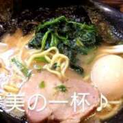 ヒメ日記 2025/02/16 15:55 投稿 藤林まゆ ワイフコレクション