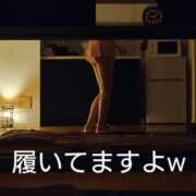 藤林まゆ 9/16 ワイフコレクション