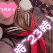 恋ヶ窪ももこ 久しぶりに♡ ワイフコレクション