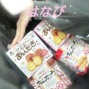 ヒメ日記 2024/12/20 15:36 投稿 はなび ハピネス福岡