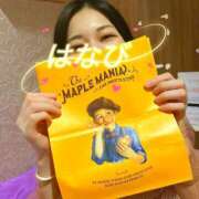 ヒメ日記 2025/03/02 15:06 投稿 はなび ハピネス福岡