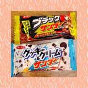 ヒメ日記 2025/05/21 15:45 投稿 かすみ 金瓶梅(きんぺいぱい)(雄琴)