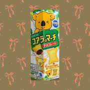 ヒメ日記 2025/07/07 21:04 投稿 かすみ 金瓶梅(きんぺいぱい)(雄琴)