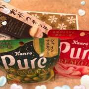 ヒメ日記 2025/01/12 14:06 投稿 仁科女医 病院