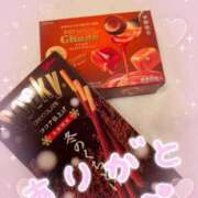 仁科女医 ありがとう♡ 病院