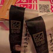 ヒメ日記 2026/04/12 17:22 投稿 仁科女医 病院