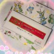 仁科女医 ありがとう♡ 病院