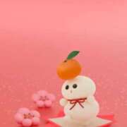 ヒメ日記 2026/01/02 10:47 投稿 岡崎 ちとせ 神戸RED DRAGON