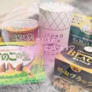 ヒメ日記 2025/01/09 19:32 投稿 ひかる G-SPOT