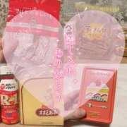 ヒメ日記 2025/03/13 21:56 投稿 ひかる G-SPOT