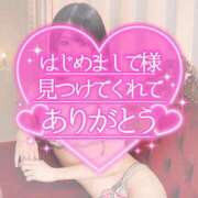 ヒメ日記 2025/04/29 20:48 投稿 ひかる G-SPOT