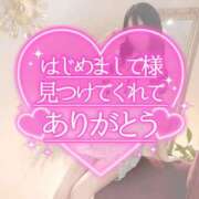 ヒメ日記 2025/04/29 21:31 投稿 ひかる G-SPOT