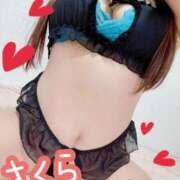 ヒメ日記 2025/10/06 10:50 投稿 さくら 激安ドットコム